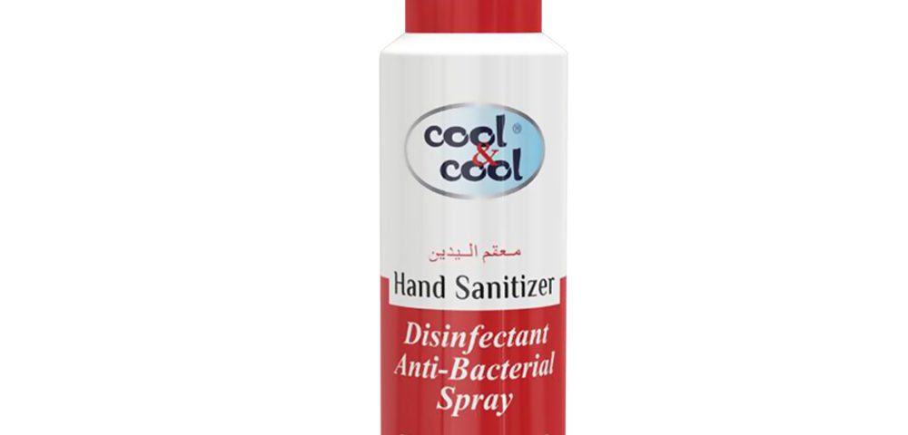 200 Ml Hand Sanitizer Spray Front