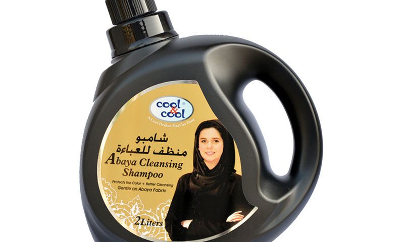 Abaya Cleansing Shampoo 2 Litre