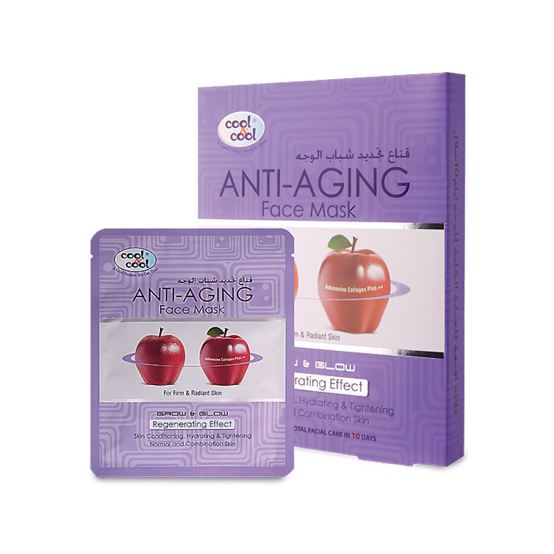 Anti Aging Face Mask