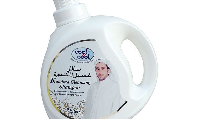 Kandora Cleansing Shampoo 2 Litre