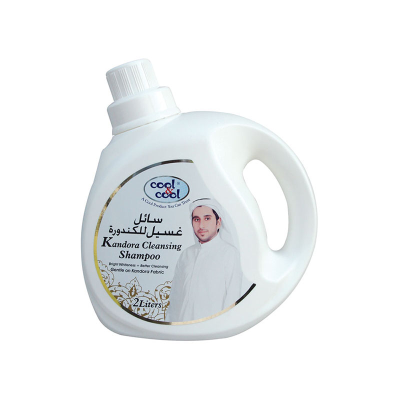 Kandora Cleansing Shampoo 2 Litre